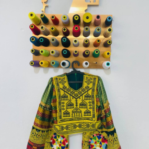 Local Dress